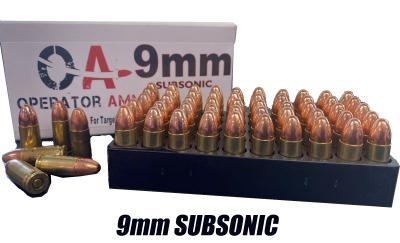 9MM SUBSONIC TARGET AMMO - 147GR PLATED 50RNDS RNDS REMAN