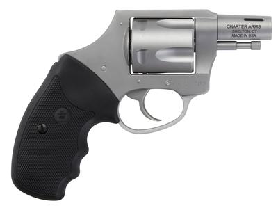 CHARTER ARMS BOOMER 44SPL 2 5RD NIT