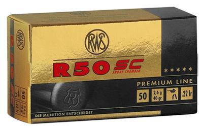 WALTHER 2318602 R50 SHORT CASE 22LR 50