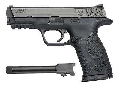 S&W M&P 9MM 4.25 BLK 17RD 2 BL KIT