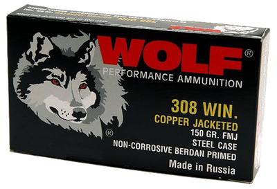 WOLF 308FMJ 308 WINCHESTER FMJ SS 145 500